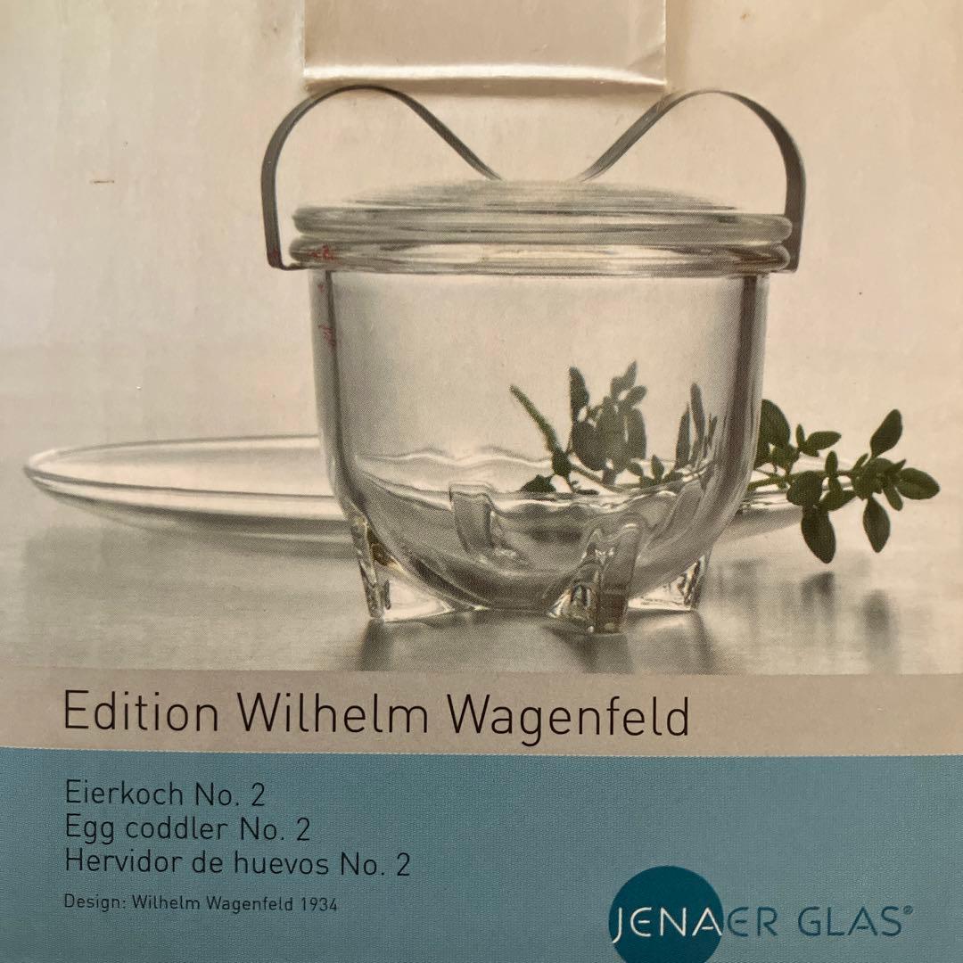 イエナグラス エッグコッドラー JENAER GLAS Egg coddled - メルカリ