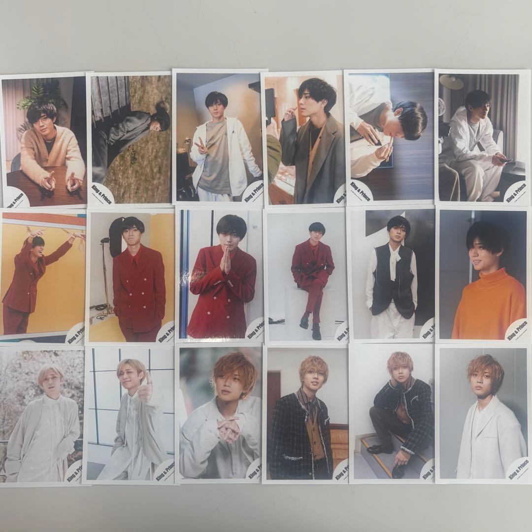 永瀬廉公式写真コンプリート