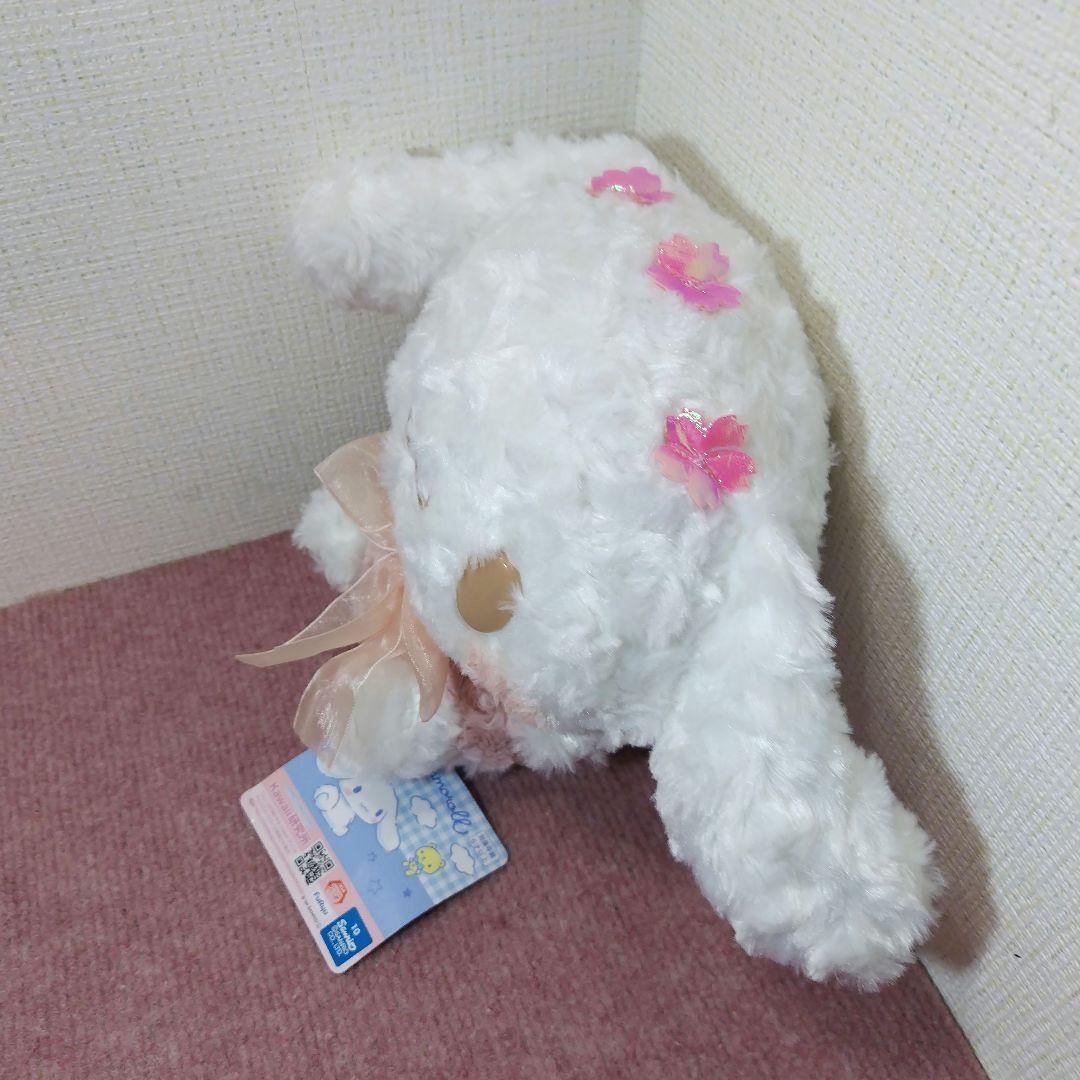 ✨シナモロール＆クロミ✨はんなり桜色BIGぬいぐるみ✨サンリオ✨