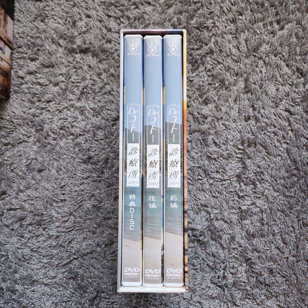 専用です‼️・エディション DVD-BOX全巻