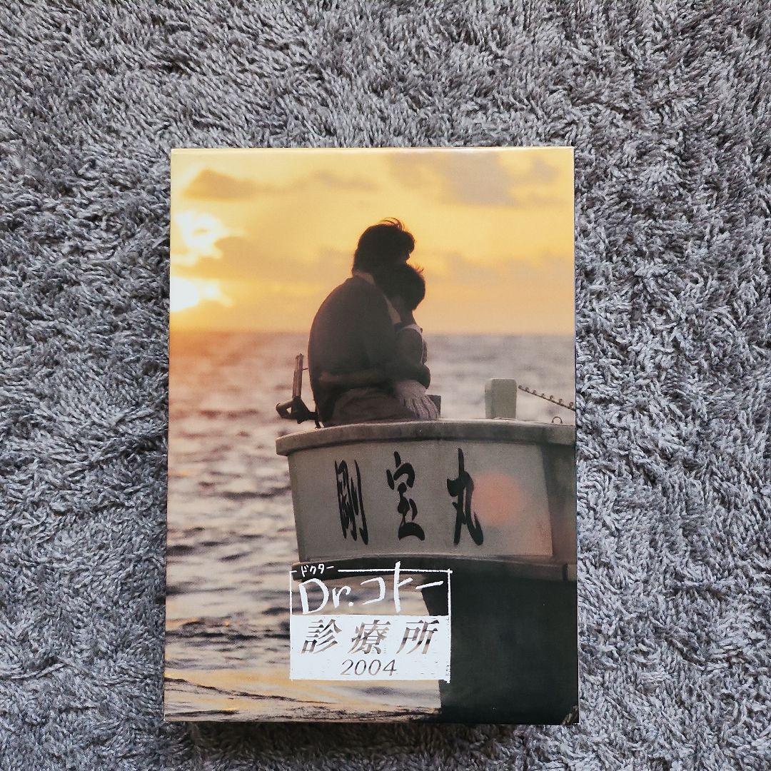 専用です‼️・エディション DVD-BOX全巻