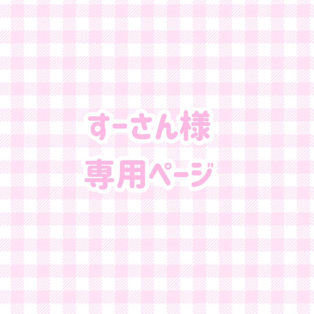 にじさんじ SitR 広島 ライブ本編】にじさんじ WORLD TOUR 2025 Singin' in the Rainbow