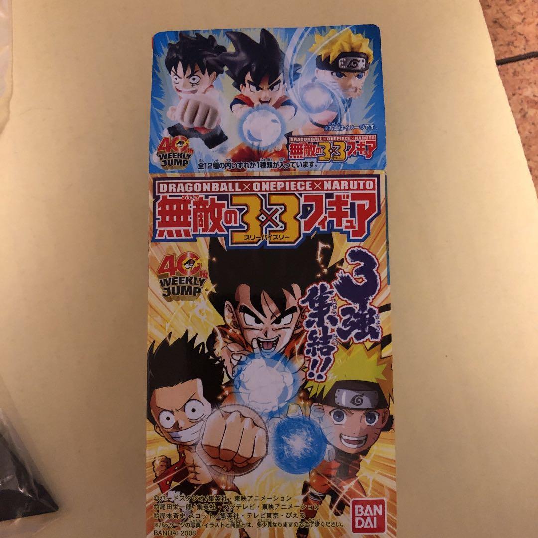 ワンピース ドラゴンボール ナルト - メルカリ