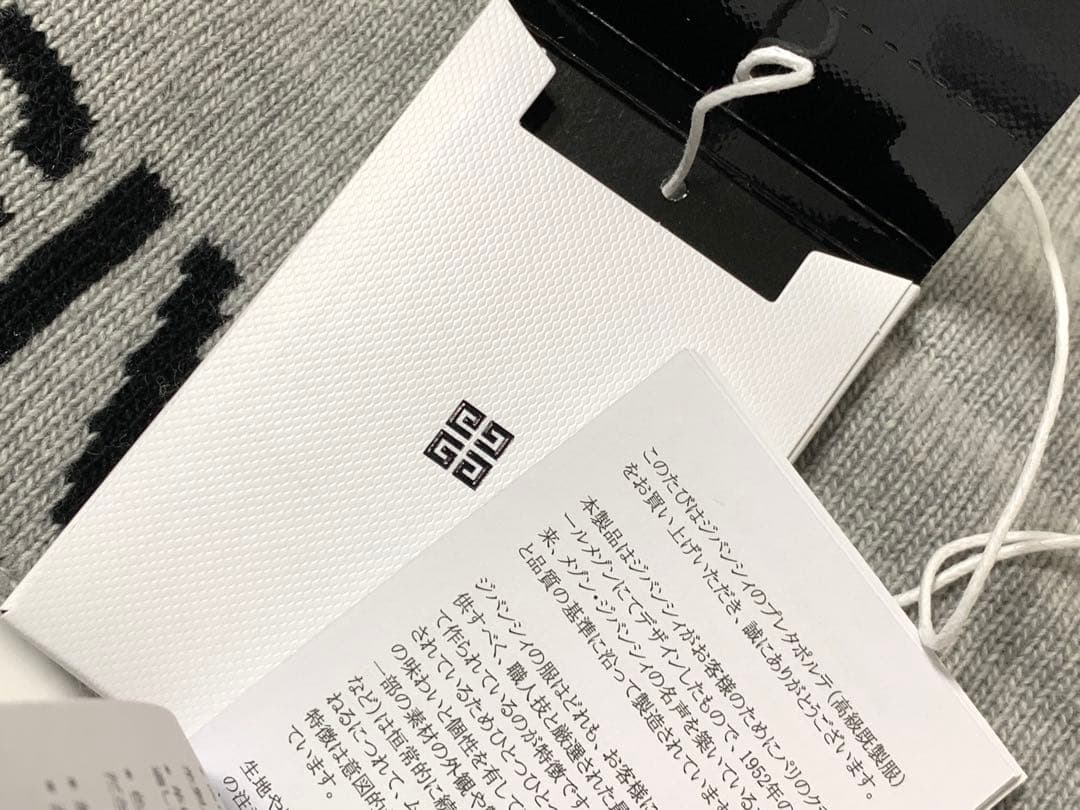 新品《 GIVENCHY ジバンシィ 》4G リバーシブル ビーニー Grey