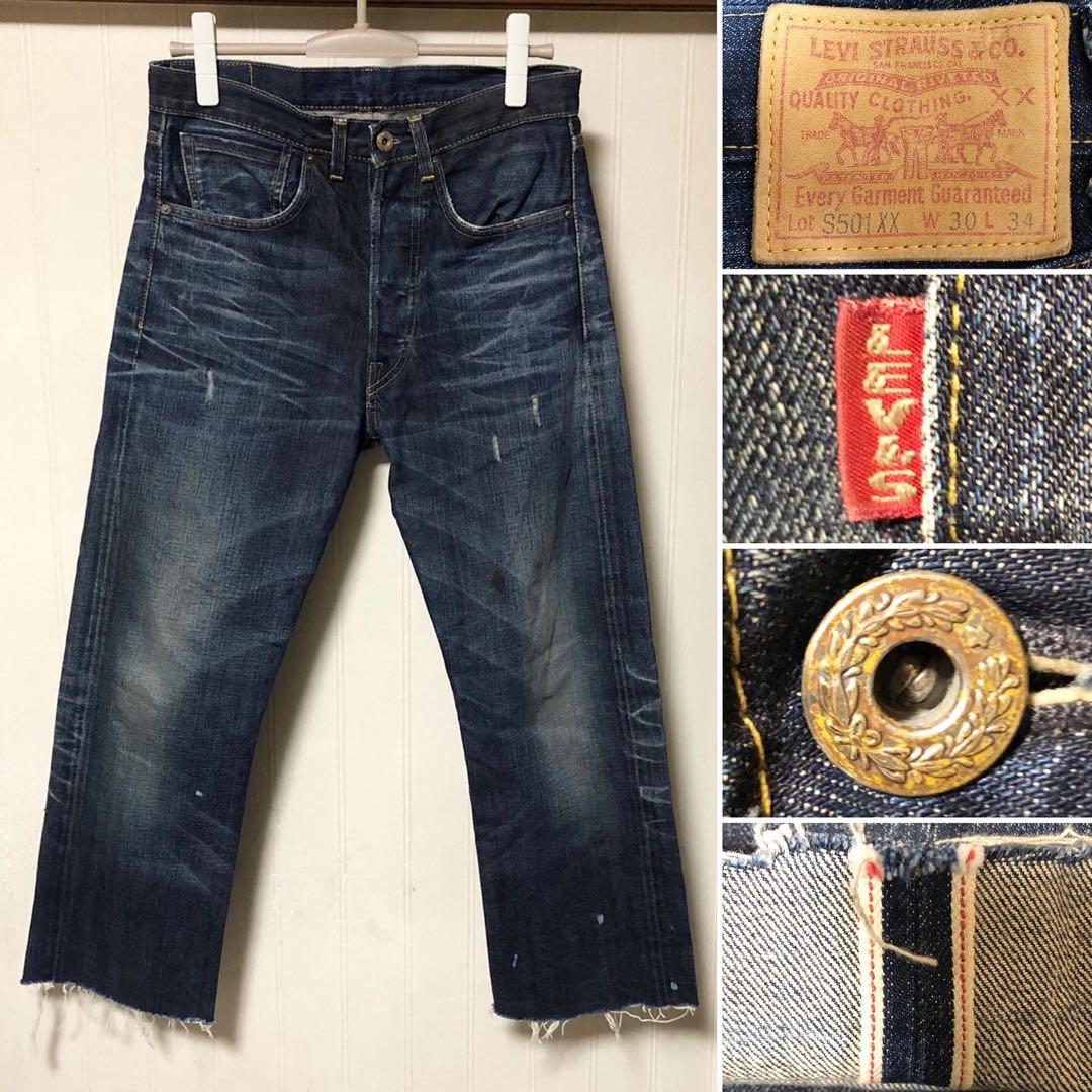 希少❗️リーバイス S501XX LVC 大戦モデル トルコ製 W30L34 - メルカリ