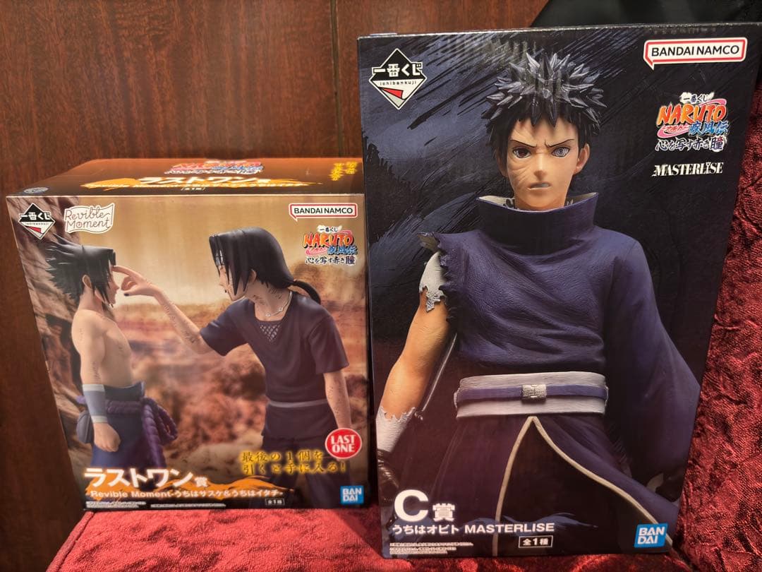 NARUTO疾風伝 一番くじ C賞&ラストワン セット