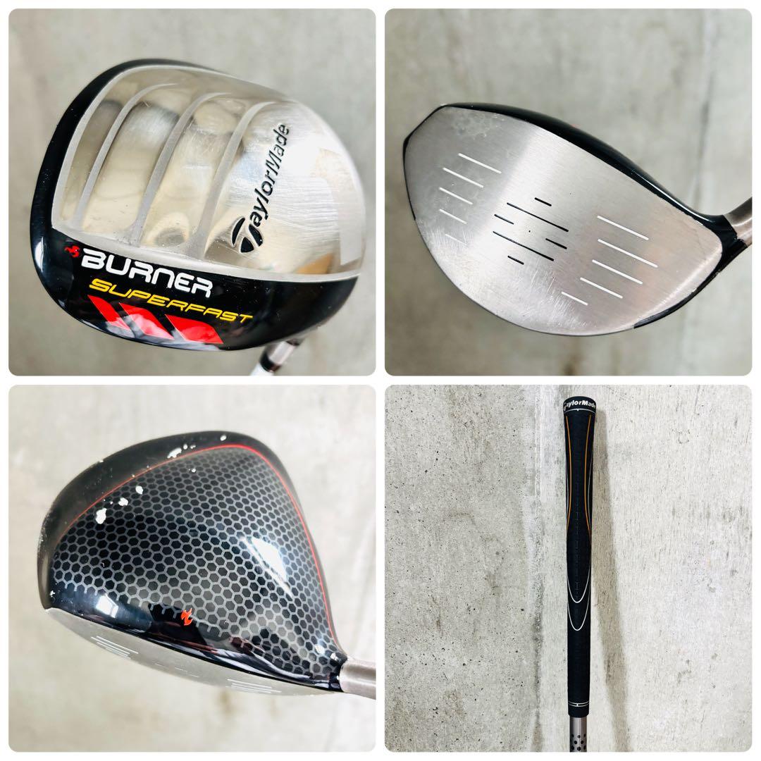 テーラーメイド バーナー スーパーファスト メンズゴルフクラブ フル