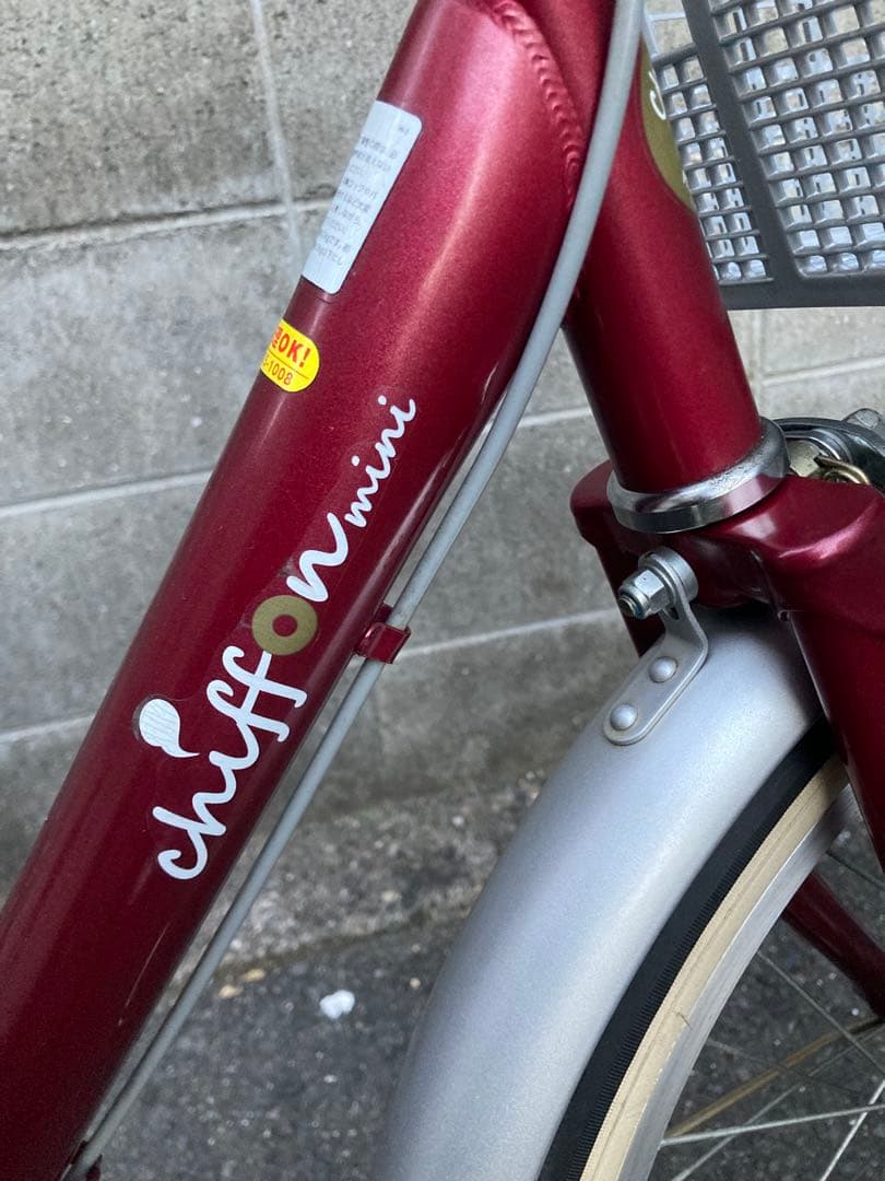 高齢者 20インチ 大人用 ミニサイクル 大阪発 used 美品