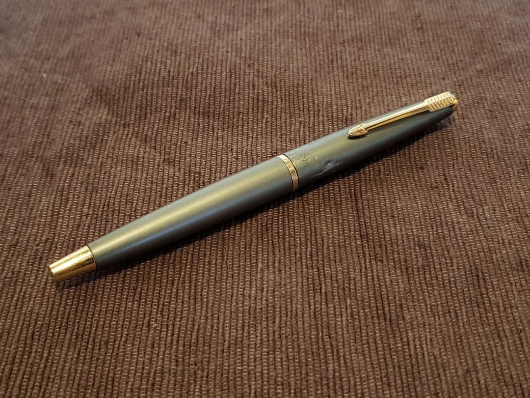 Autmog 36 Titanium Ball pen