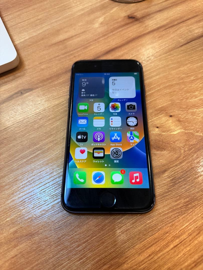 Apple iPhone 8 スペースグレイ SIMフリー 64GB 100% Amazon.com: Apple iPhone 8 64GB Unlocked - Gray : Cell Phones