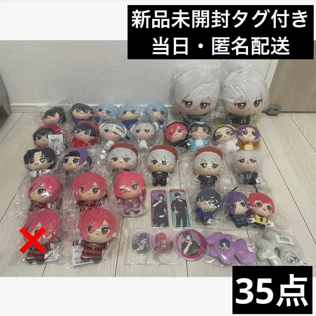 ブルーロック ちびぐるみ エピソード凪 パフォーマンススタイル サンリオ ナムコ ブルーロック ちびぐるみ エピソード凪 パフォーマンススタイル