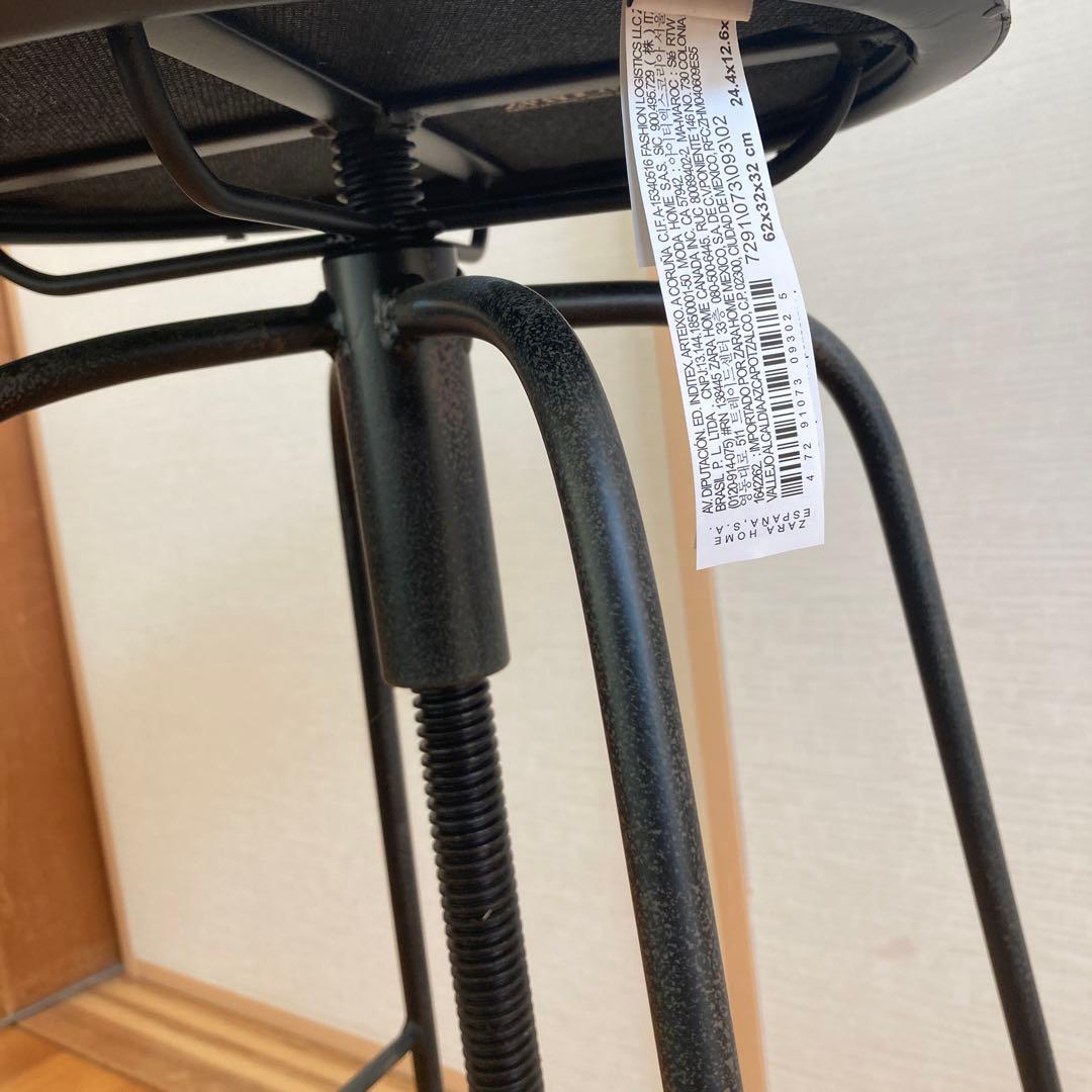 ZARA HOME リネン スイベルバースツール（回転式）スツールA