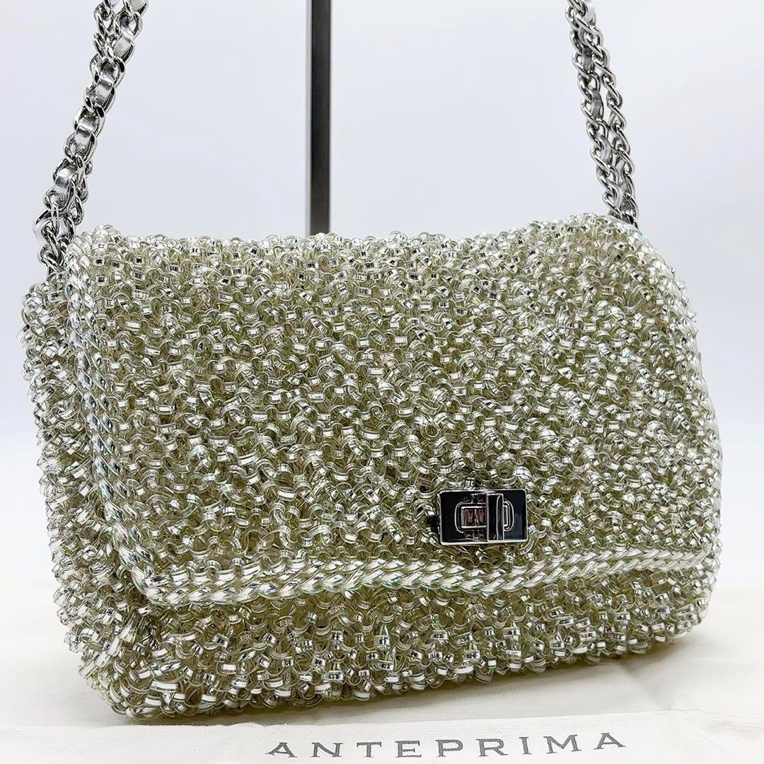 美品 アンテプリマ ルッケット横長 ミディアム ショルダーバッグ ルッケット/横長/ミディアム/シルバーゴールド ｜ 【公式