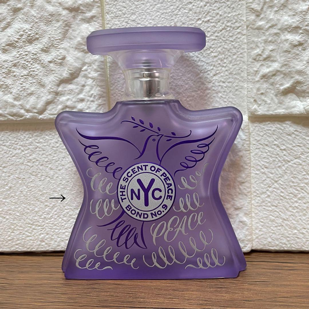 希少香水 ナンバーナイン セント オブ ピース EDP 50ml 残量5割弱