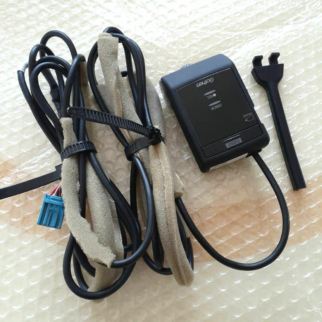 ホンダ 純正 ナビ連動ドライブレコーダー DRH-189N - メルカリ