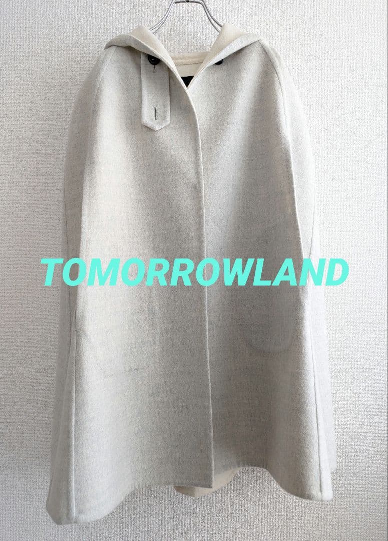 【良品】Tomorrowland Wフェイスウールマントコート　薄グレー 良品】Tomorrowland Wフェイスウールマントコート 薄グレー ☆値下げ