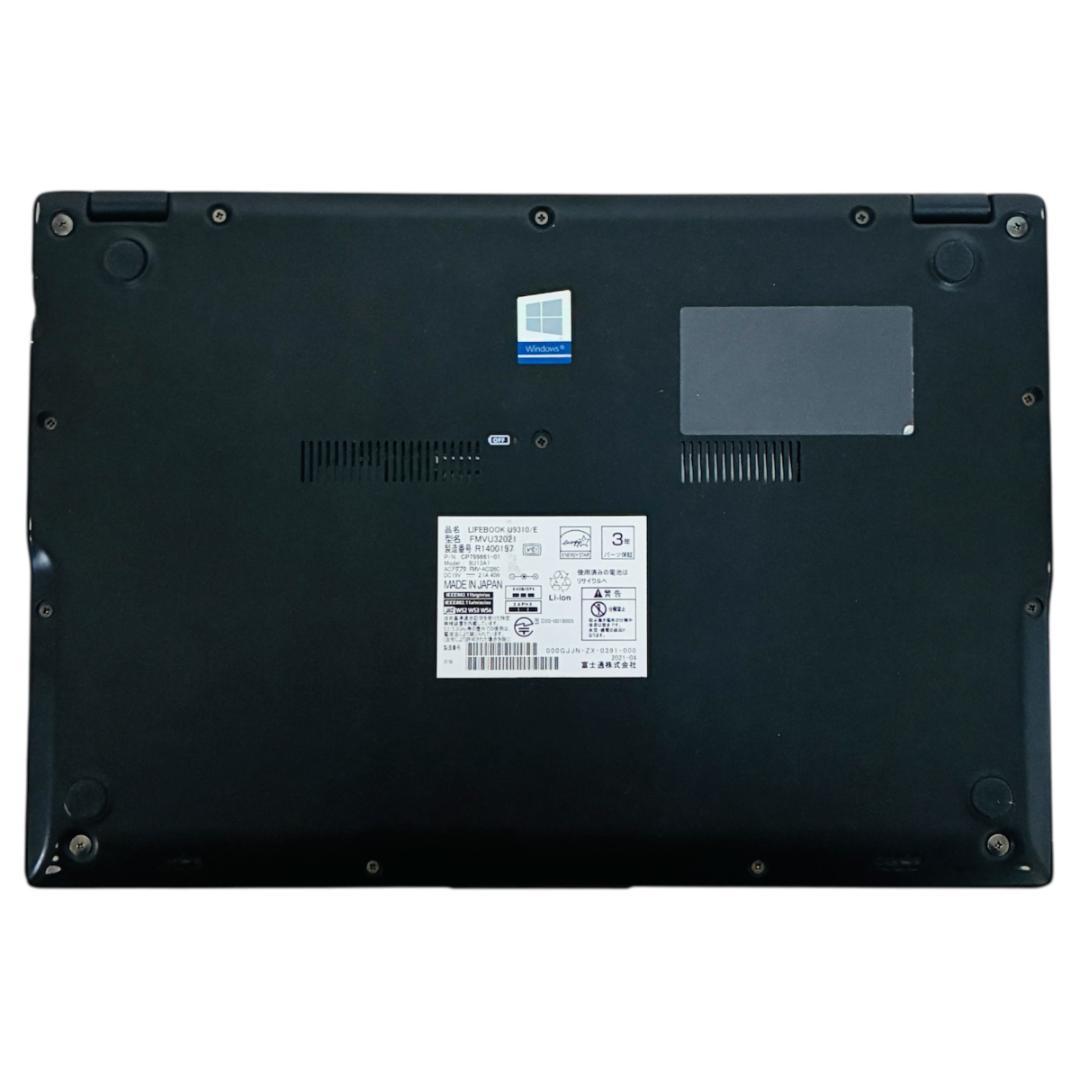 富士通 LIFEBOOK U9310/E✨第10世代✨i5✨Office2024 - Windowsノート