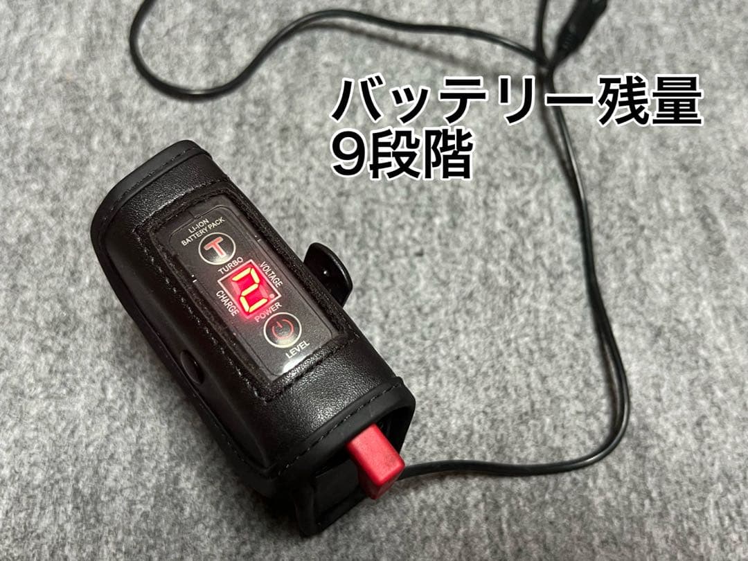 空調服用ファンバッテリーセット 14.4V 綺麗です