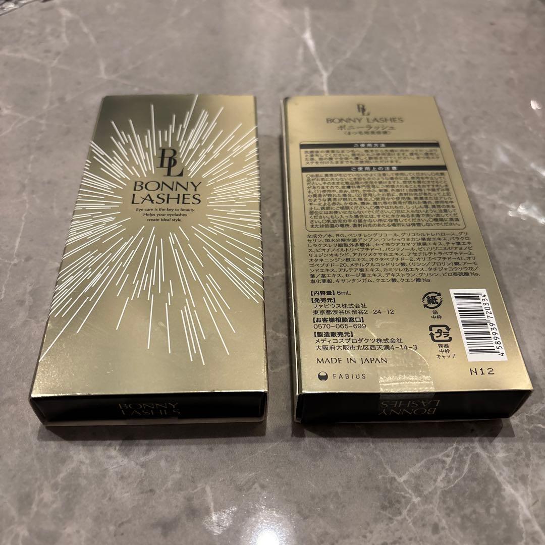 BONNY LASHES まつ毛美容液 N12 FABIUS（ファビウス） ボニーラッシュ プレミアム FABIUS BONNY LASHES