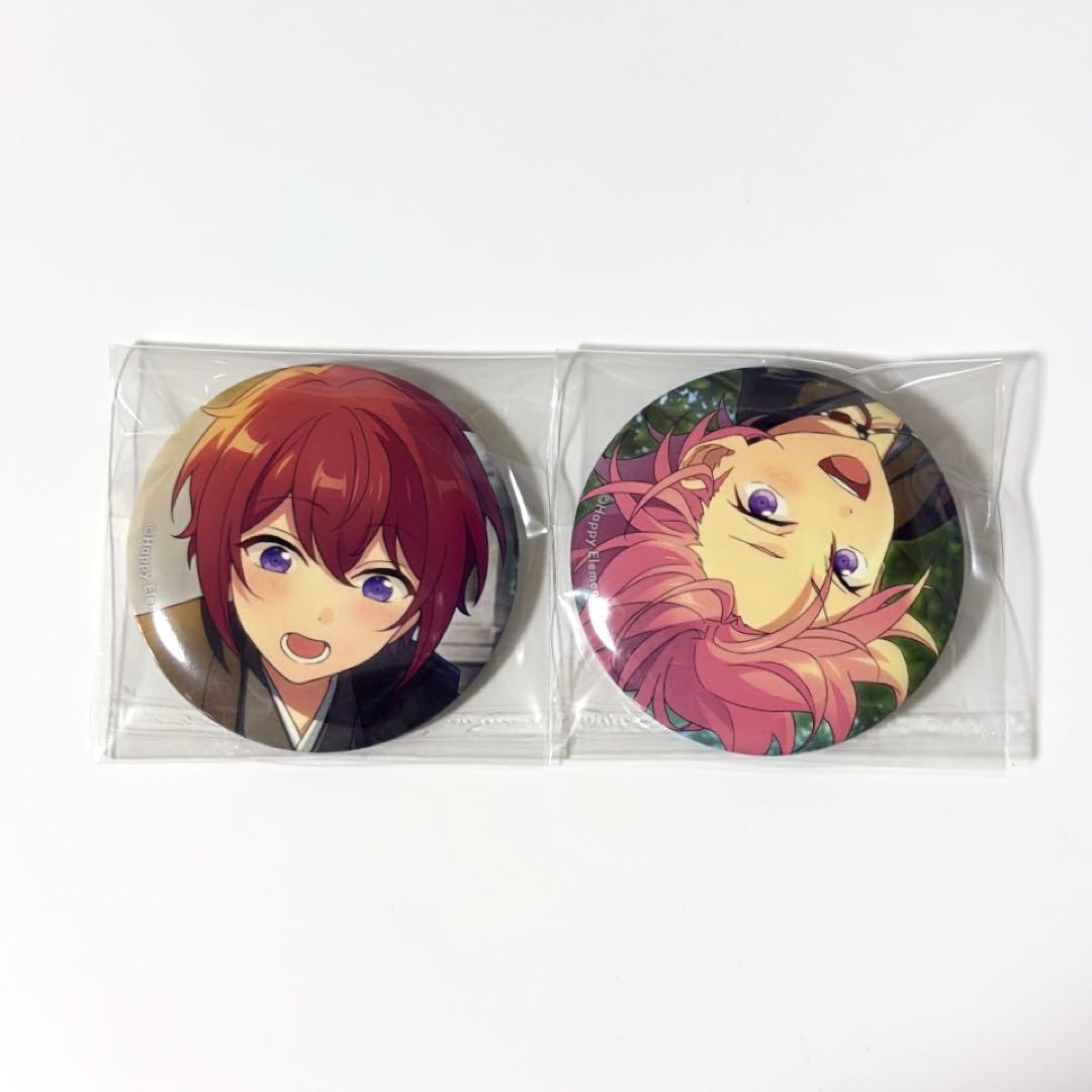 あんスタ イベコレ 缶バッジ 朱桜司 桜河こはく 幼少期 - メルカリ