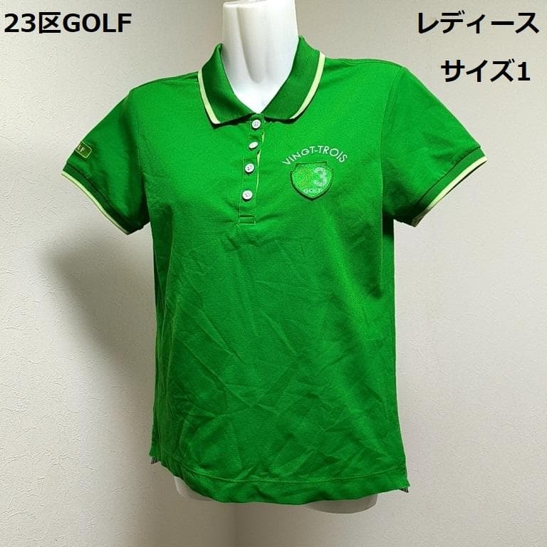◇23区GOLF ニジュウサンクゴルフ レディース 半袖ポロシャツ サイズ1