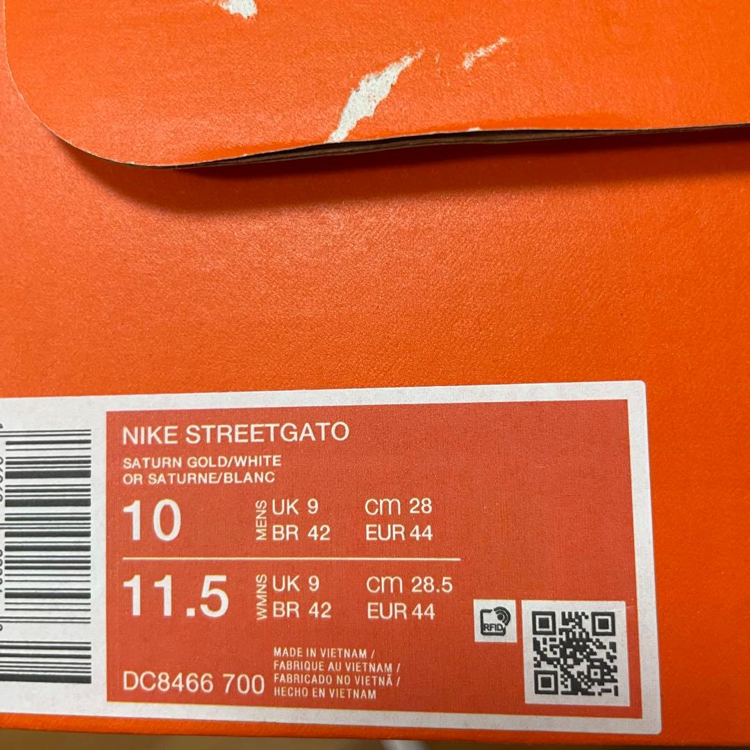 NIKE ストリートガト　イエローゴールド色　28.0cm 新品未使用