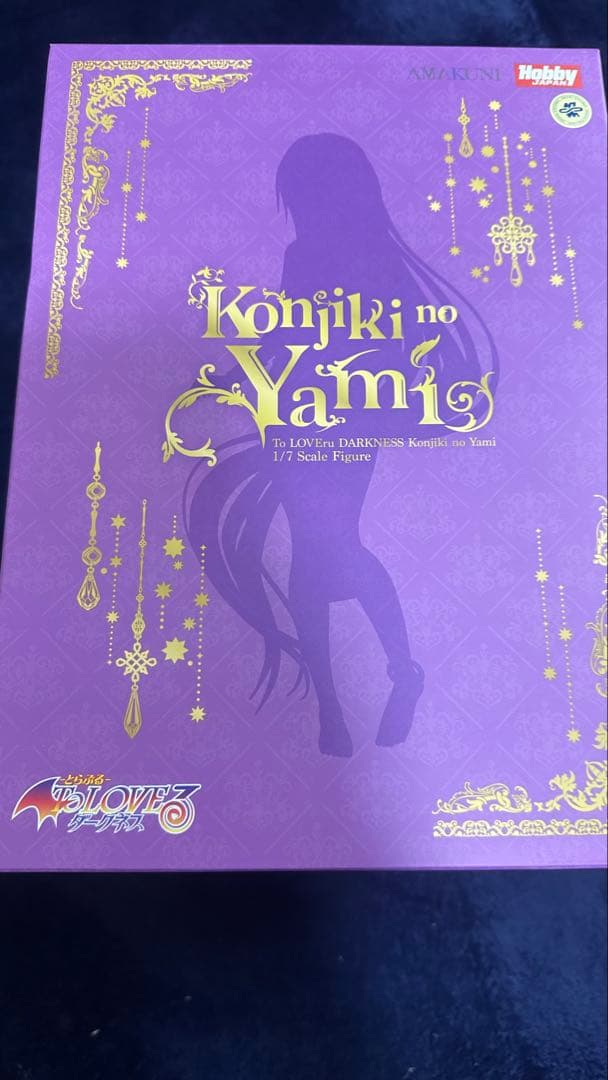 掲載期間1月18日。 金色の闇 1/7 アラビアン フィギュア