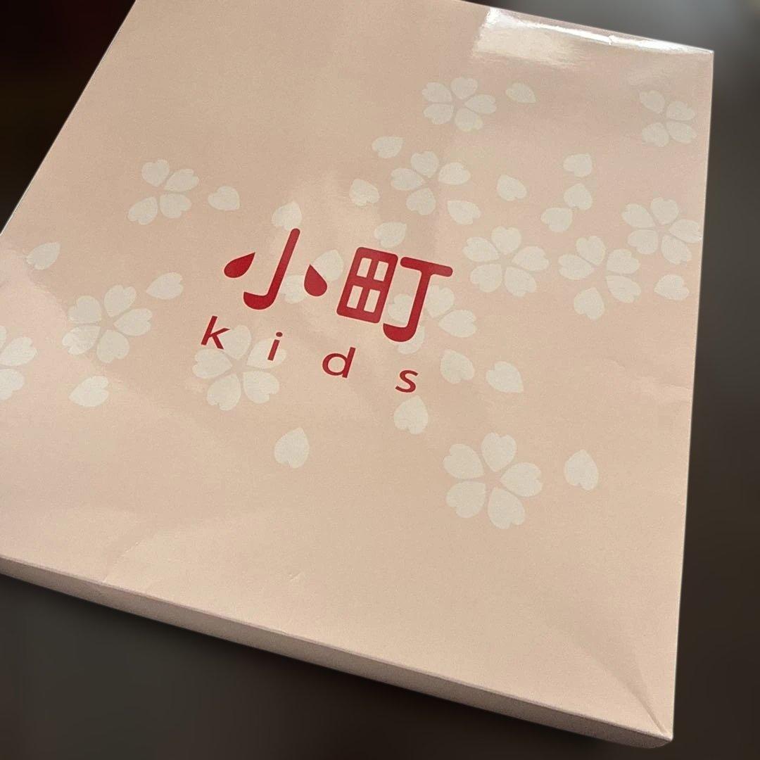 小町kids 七五三 被布コートセット 梅に貝桶 KKF-2104 - メルカリ