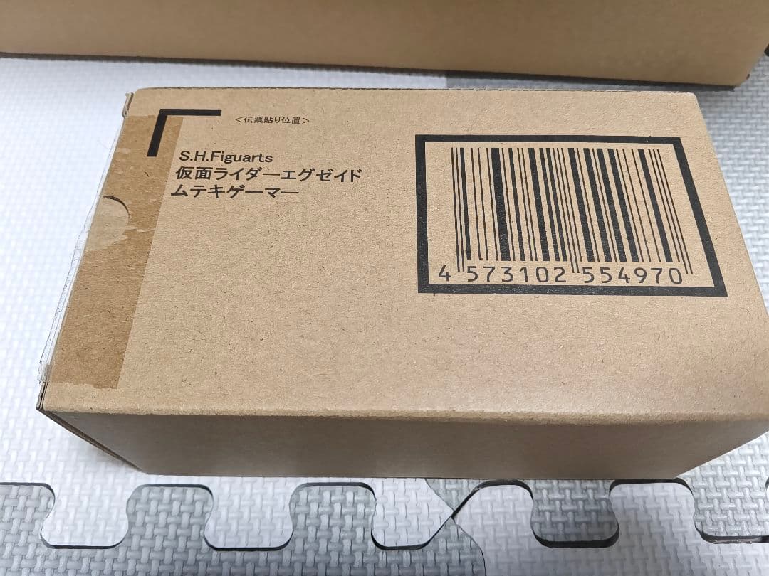 S.H.Figuarts 仮面ライダーエグゼイド ムテキゲーマー