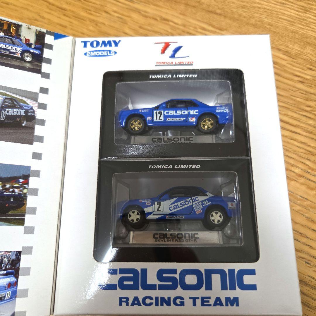 Calsonic Nissan 1/18 TOMY カルソニックスカイライン2台