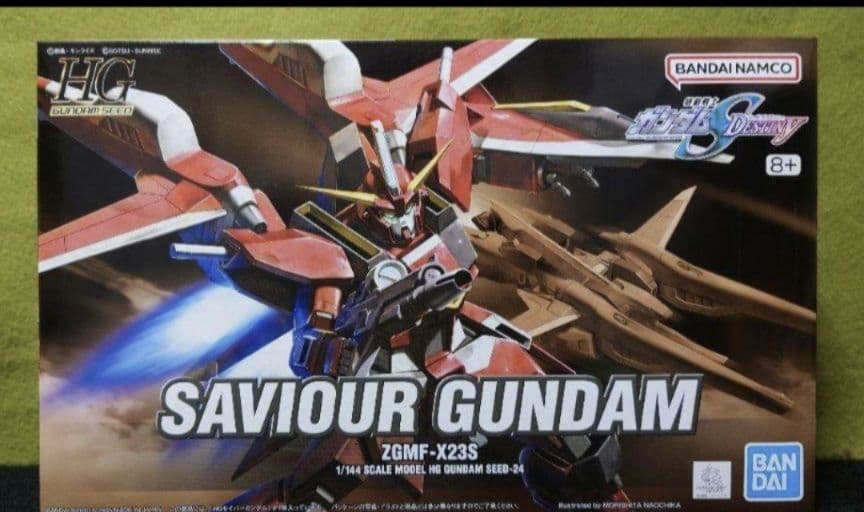 cガンプラセット MGSD フリーダムガンダム HG セイバーガンダム
