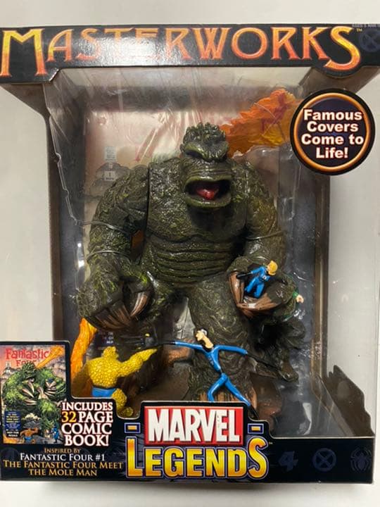 マーベルレジェンド マスターワークス モールマン ファンタスティック