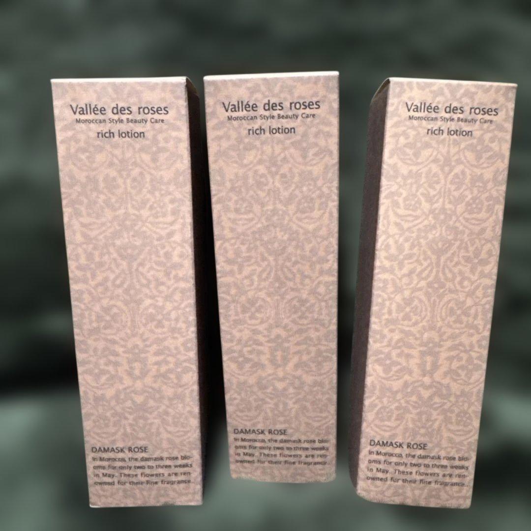 Vallée des roses リッチローション 100ml Amazon | ヴァレ ド ローズ リッチローション(顔用保湿ローション