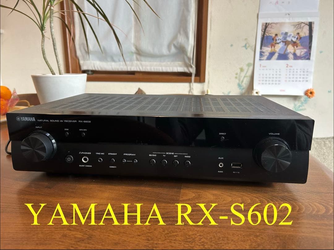 【使用少なめ】YAMAHA AVレシーバー RX-S602ブラック Amazon.co.jp: ヤマハ AVレシーバー RX-S602 5.1ch/4K/Bluetooth/Wi-Fi