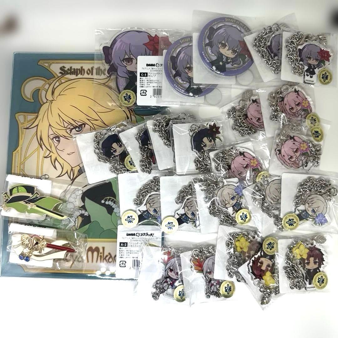 終わりのセラフ DMMスクラッチ アクリルボード アクリルスタンド