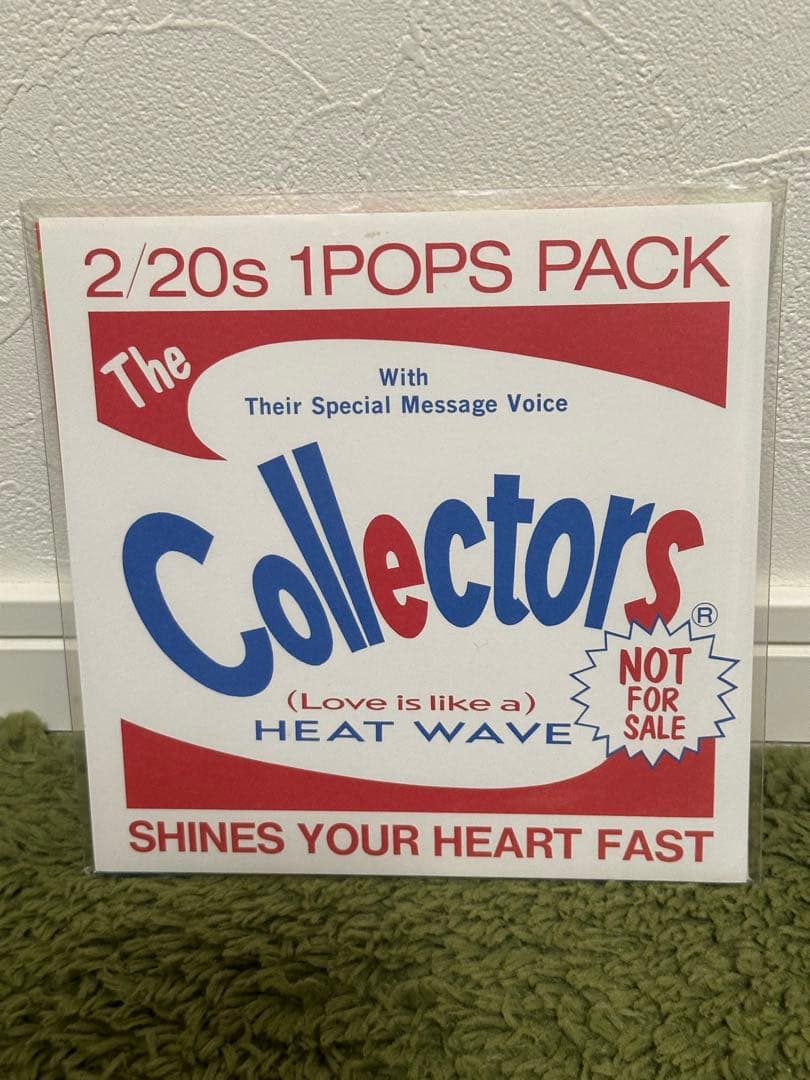 希少品】the collectors 世界を止めて - メルカリ