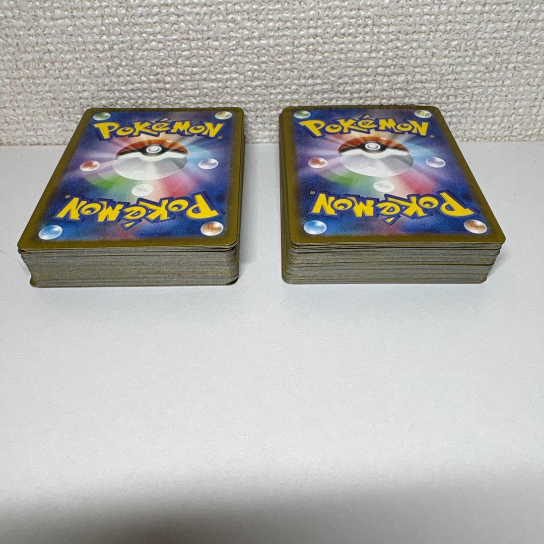 ポケモンカード SR 100枚セット まとめ売り ポケカ - メルカリ