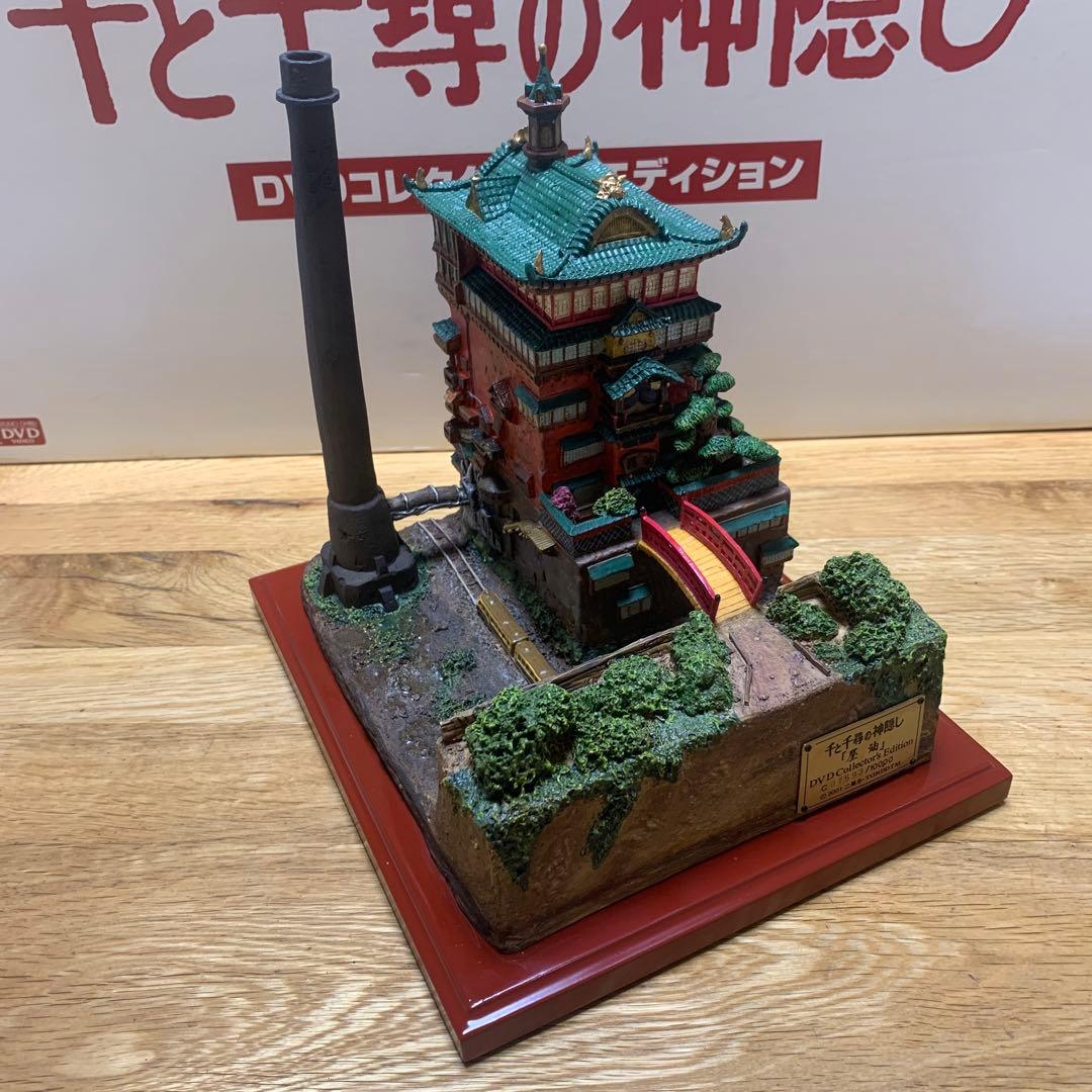 千と千尋の神隠し コレクターズ・エディション (油屋ジオラマ
