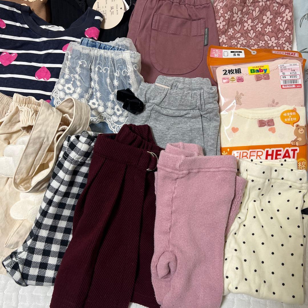 I*A様 女の子 秋冬服 保育園 まとめ売り 90サイズ 60点 ベビー服(~