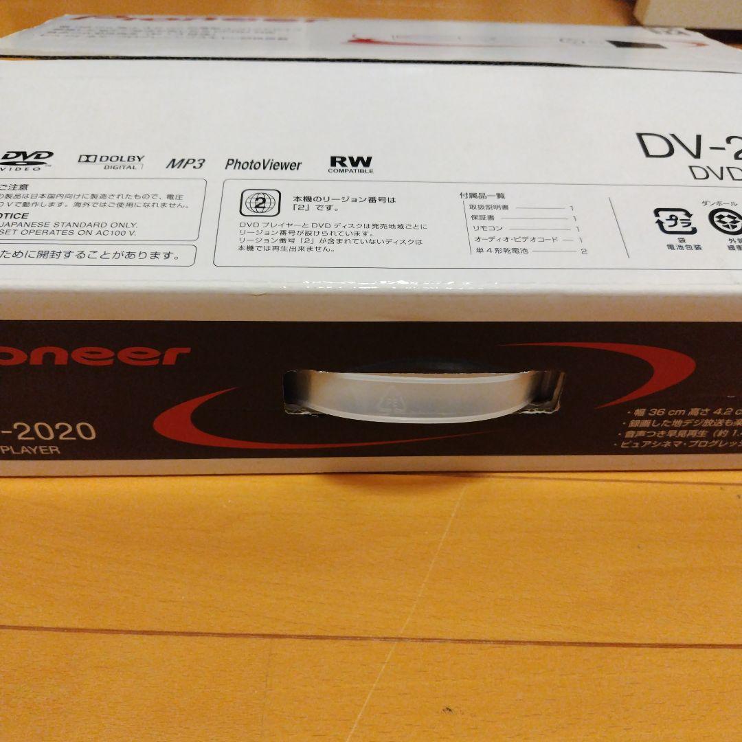 未使用品 Pioneer パイオニアDV-2020 DVDプレーヤー Amazon.co.jp: Pioneer DV-2020 DVD Player, Supports Progressive