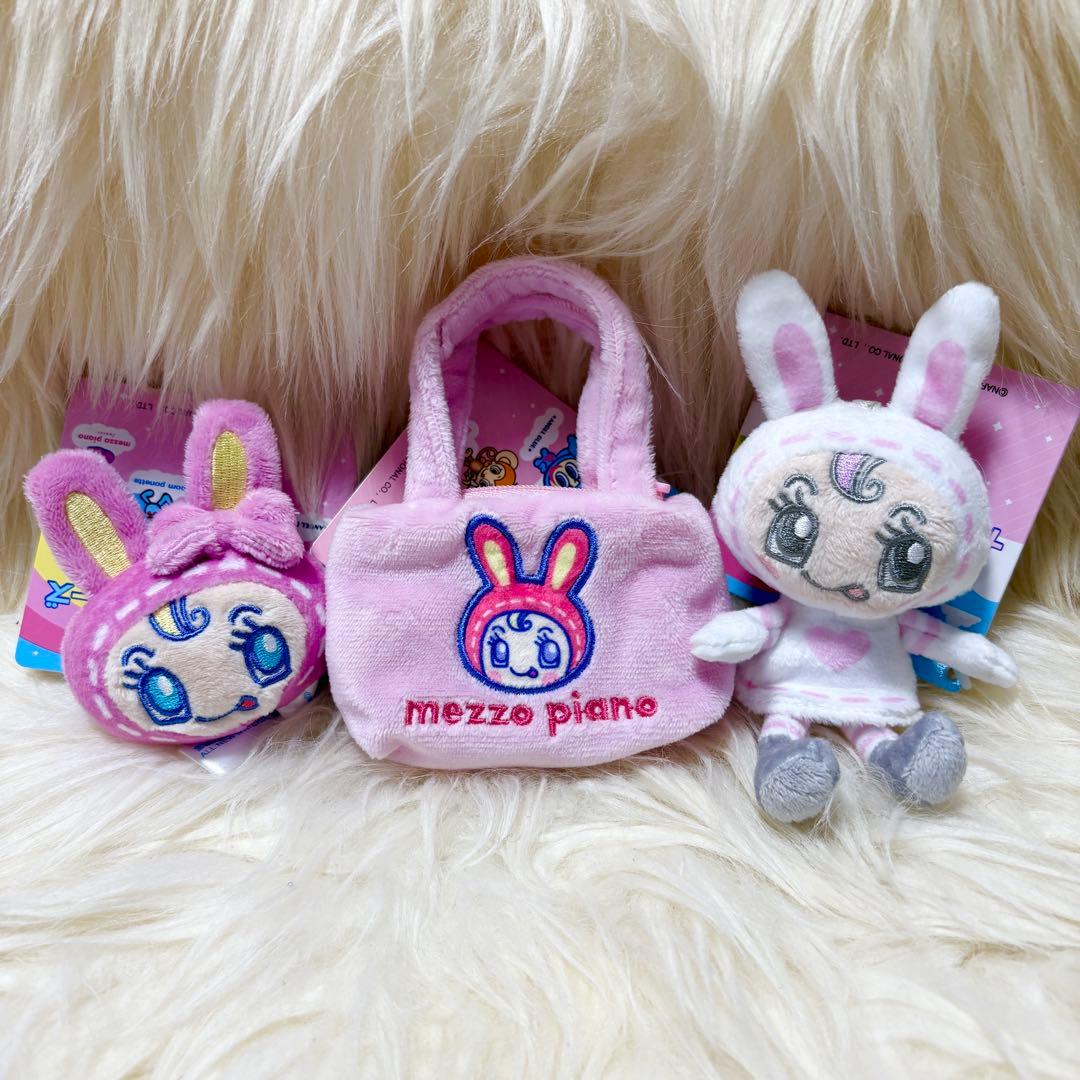 新品 メゾピアノ ベリエちゃん マスコット ミニ ポーチ セット