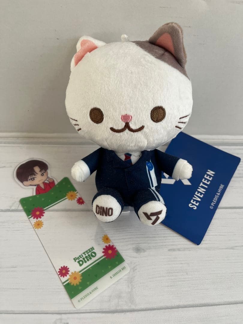 DINO ディノ SEVENTEEN セブンティーン ぬいぐるみセット - メルカリ