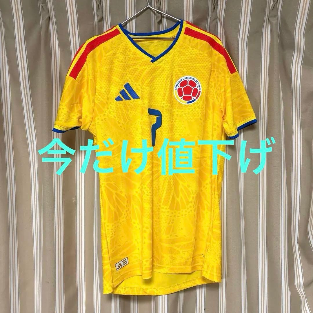 adidas 06/07 リバープレート ユニフォーム