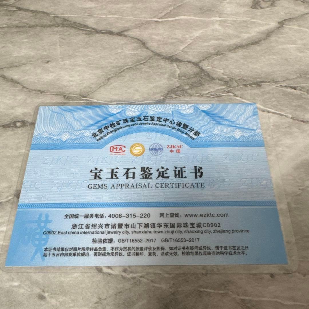 淡水珍珠项链 47.3g 証明書付き