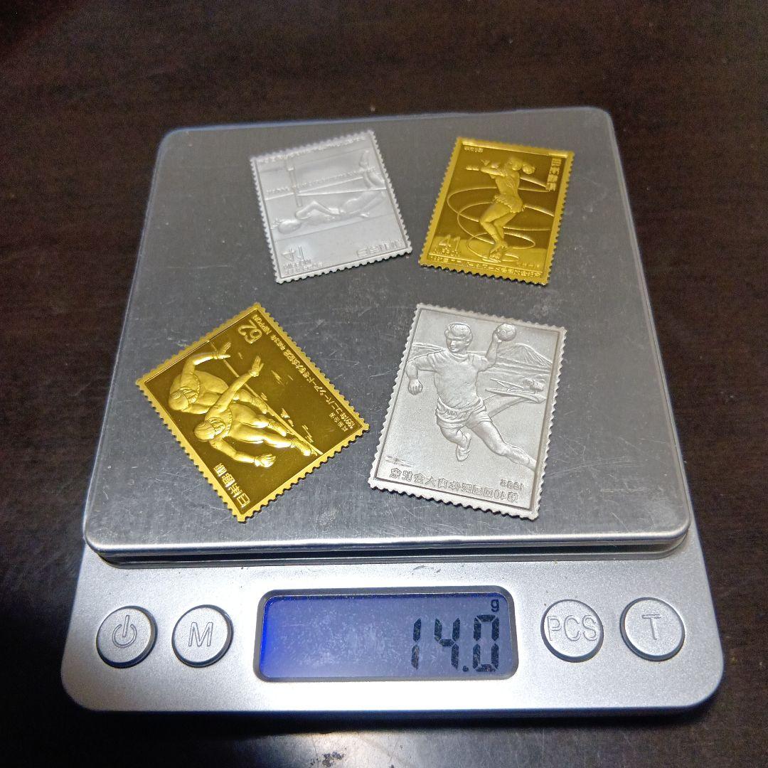松本徽章工業 金属工芸品 切手形の純銀金張プレート（スポーツ関連）