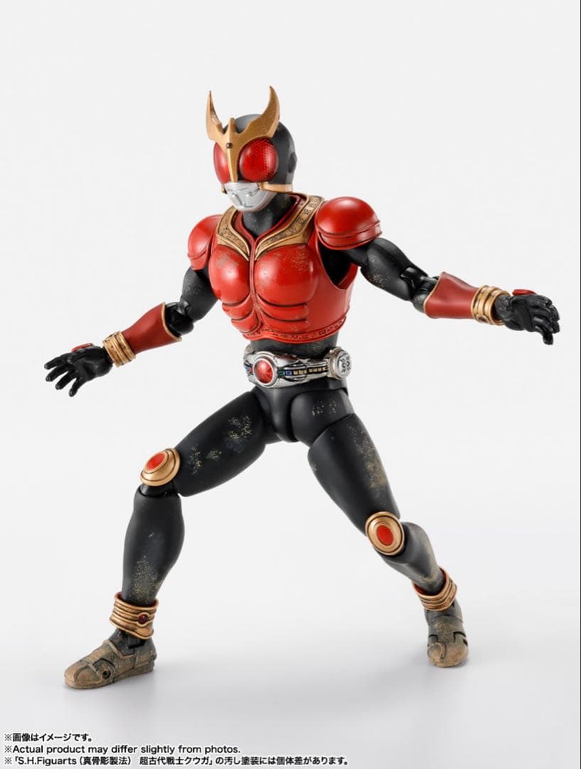 【クウガ展特典】S.H.Figuarts 超古代戦士クウガ