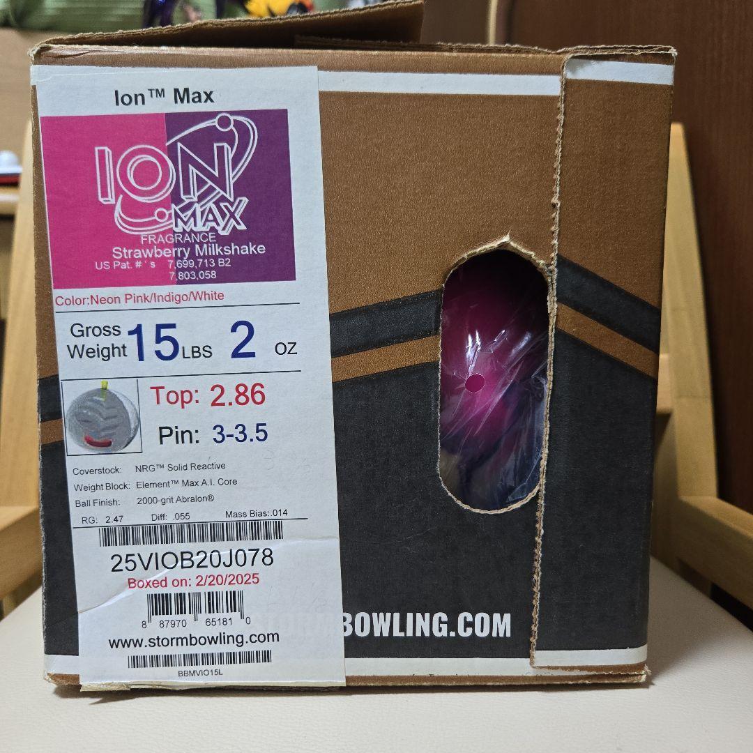 ION MAX 15P ボウリングボール パープル/ピンク