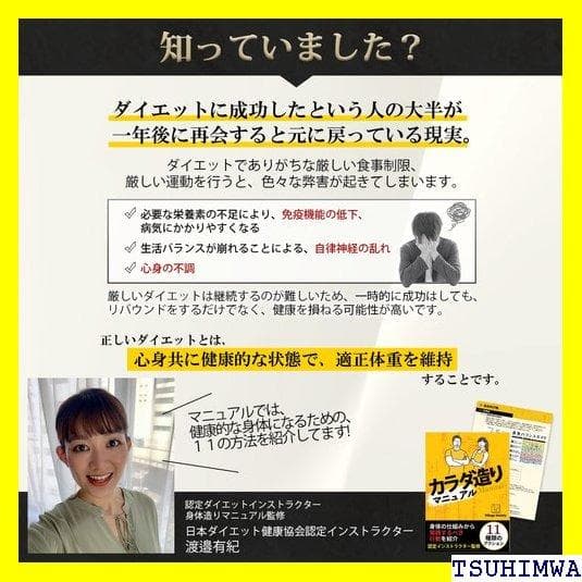 《スポーツウエア》 交換・返品OK Village Var 5l 上下セッ 36