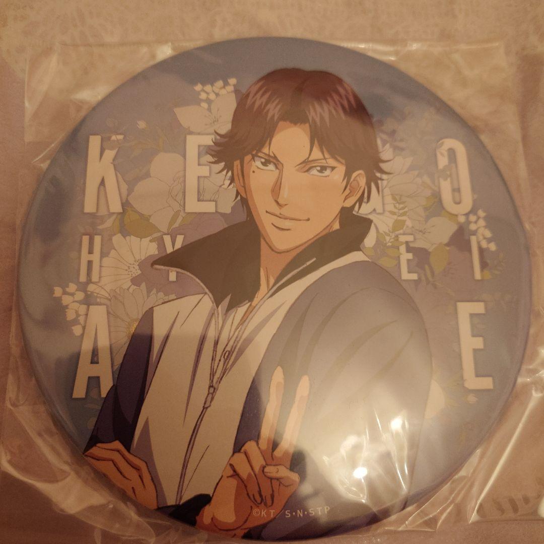 第五人格 コミケ 探鉱者 C96 缶バッジの通販はau PAY マーケット