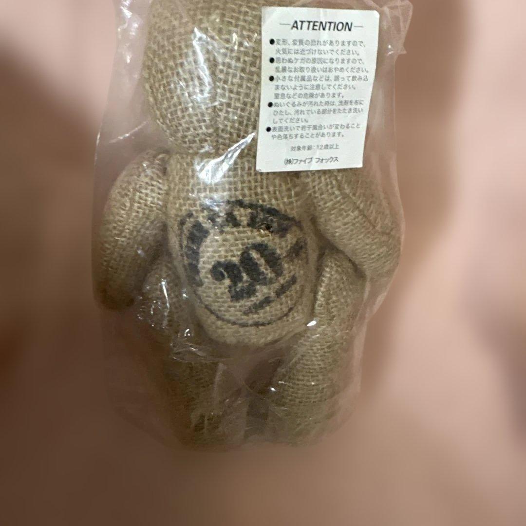 Teddy bear ぬいぐるみ 約20cm アンティーク Teddy bear ぬいぐるみ